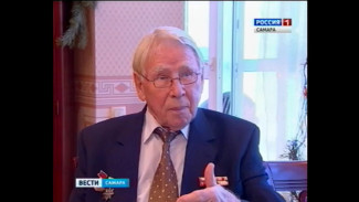 Почетный гражданин Самары Николай Фоменко отмечает 99-летие