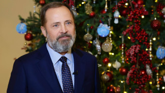 Поздравление с Новым 2026 годом полномочного представителя Президента РФ в ПФО Игоря Комарова