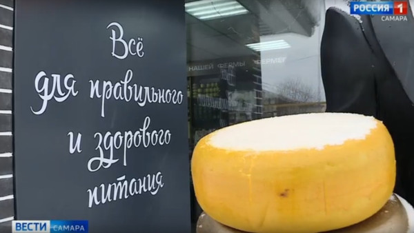 Без стимуляторов роста и антибиотиков: самарцам показали процесс изготовления продукции на одном из передовых предприятий Самарской области 