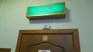 Самарский журналист-иноагент заочно арестован за дискредитацию армии