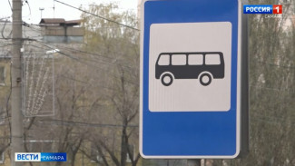 В Самаре продолжается реализация социальных программ, направленных на улучшение качества жизни горожан
