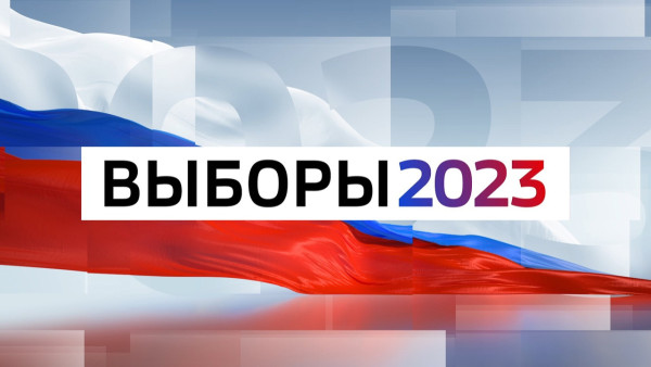 Итоги выборов губернатора Самарской области после обработки 100% бюллетений
