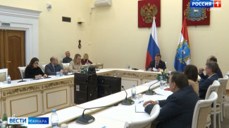 В Самаре состоялось первое в 2024 году оперативное совещание 