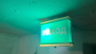 Ночью 8 мая в Самарской области вновь объявлена угроза атаки БПЛА