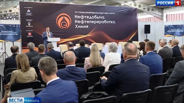 В год 90-летия с начала промышленной добычи нефти в регионе в Самаре открылась экспозиция «Нефтедобыча. Нефтепереработка. Химия»