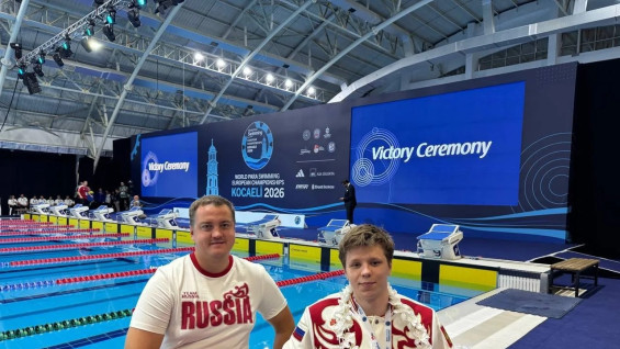 Самарский пловец К. Пульвер взял бронзу на Чемпионате Европы по паралимпийскому плаванию