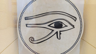 Гороскоп на 26 июня: эти 4 знака ждет открытие финансовых потоков 