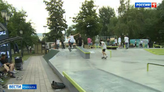 В Самаре прошел фестиваль уличной культуры