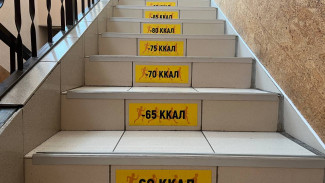 Эндокринолог рассказала самарцам, кому нужно срочно худеть весной