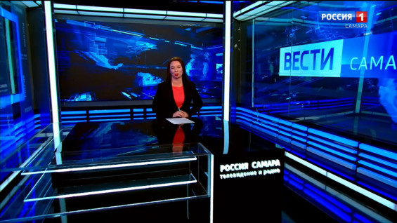 «Вести-Самара» 13.11.2025