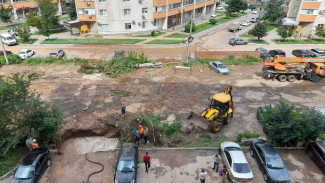 Глава Самары Иван Носков держит на контроле ситуацию с порывом воды на Мичурина