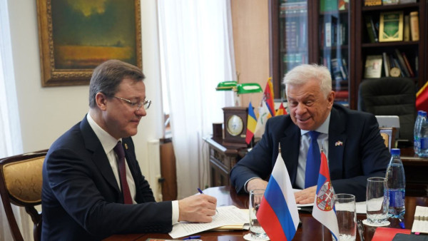 Губернатор Самарской области провел встречу с Послом Республики Сербия в РФ
