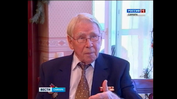 Почетный гражданин Самары Николай Фоменко отмечает 99-летие