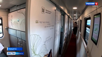 Самарцам назвали самые популярные туристические железнодорожные направления