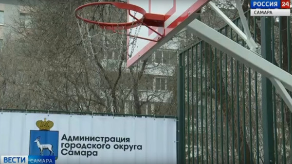 В Октябрьском районе Самары появилась новая спортивная площадка 