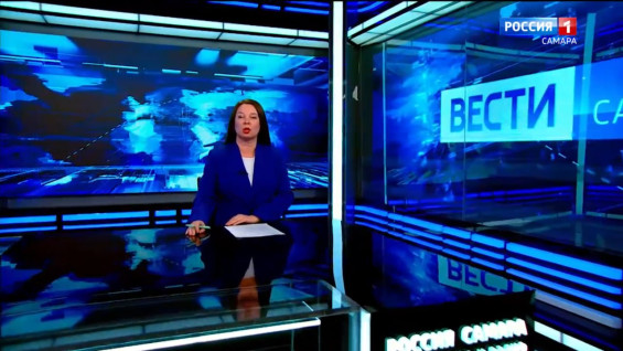 «Вести-Самара» 27.04.2026