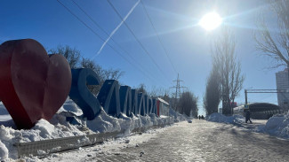 Синоптики объявили самый опасный режим температуры в Самаре