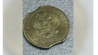 Житель Самары продаёт 10 рублей за 1 миллион