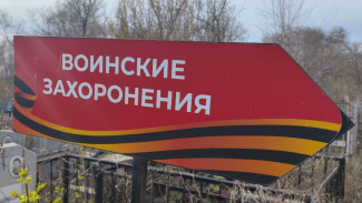 В Самаре хотят обустроить отдельное воинское кладбище