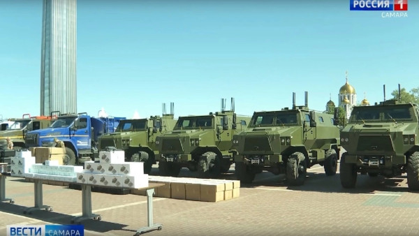 Ко Дню Победы самарские бойцы СВО получили внушительную партию военной техники и оборудования
