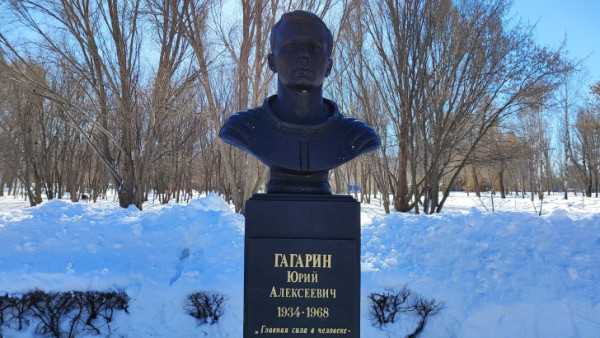 Юрий Гагарин: «Вся моя жизнь кажется мне сейчас одним прекрасным мгновением»