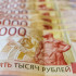 Под Самарой мужчин решил расплатиться за сигареты поддельными пятью тысячами 