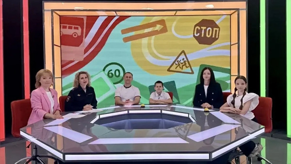 «Детская дорога 4»: «Я б в инспекторы пошёл. Госавтоинспекция вчера, сегодня, завтра»
