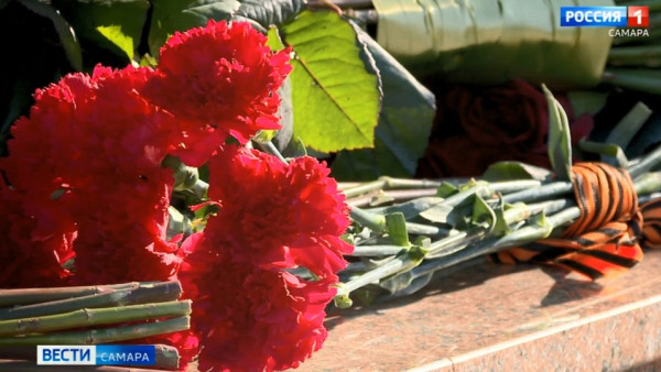 В День защитника Отечества в Самарской области почтили память павших бойцов 