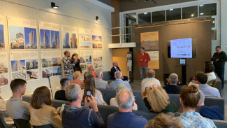 Стало известно о развитии городов Самарской области