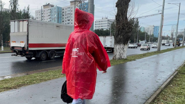 Грозы и скачущая температура: Самарская область попала под влияние атмосферного фронта