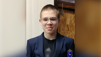 В Самарской области с 18 июня ищут 16-летнего Ивана Петрова