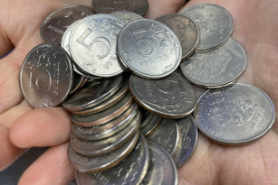 Банк «Волга-Кредит» в Самаре официально ликвидирован после 11 лет процедуры банкротства