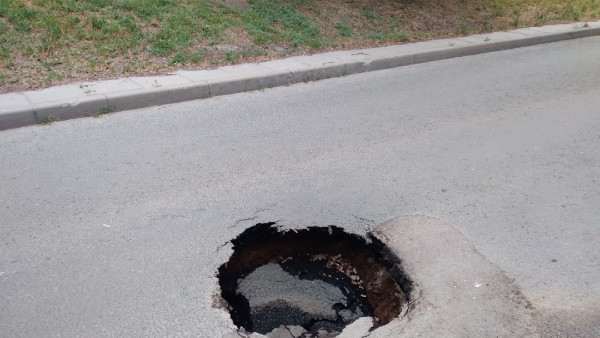 В Самаре ушел асфальт из-под ног на дублере ул. Антонова-Овсеенко