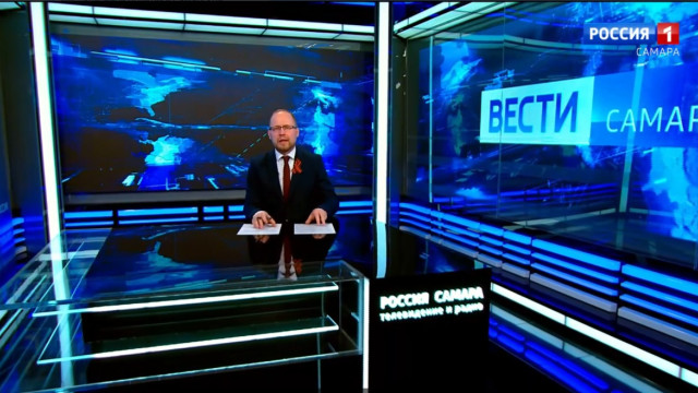 «Вести-Самара» 07.05.2026
