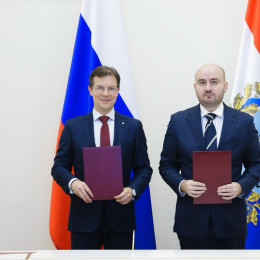 Самарская область и Роскачество подписали соглашение о сотрудничестве