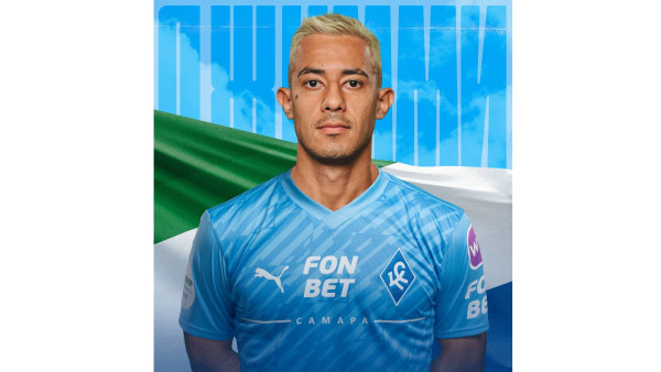 Джимми Марин подписал контракт с «Крыльями Советов»