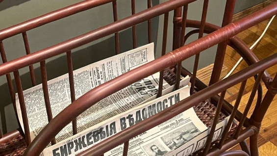 Ландыши, доллар и «кукурузники»: что писали самарские газеты в мае 1971 года