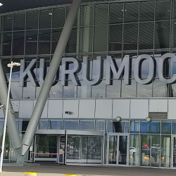 Самарский аэропорт Курумоч приостановил работу 28 ноября 