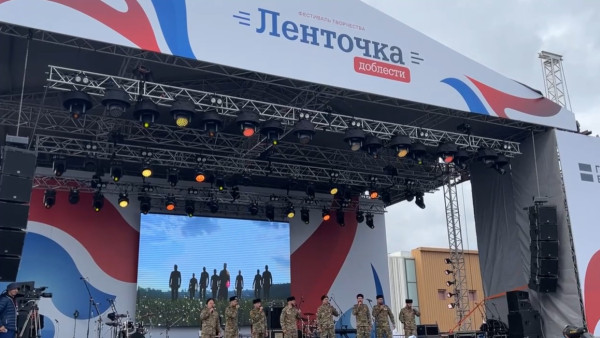 В Самаре 27 сентября проходит фестиваль «Ленточка Доблести»