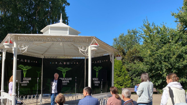 Самара празднует День города вместе с проектом «Читающая Самара»