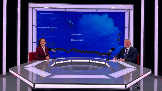 «Актуальное интервью»: к вопросу о приоритетных направлениях бюджета Самарской области на ближайшие годы