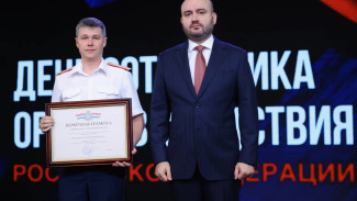По решению губернатора Вячеслава Федорищева с 2027 года будут выделять квартиры для сотрудников следственных органов  