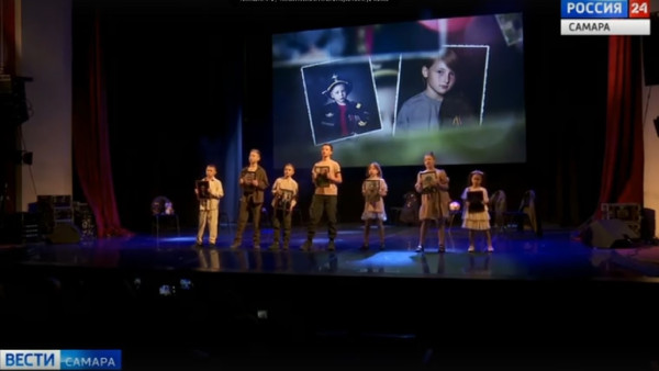 В Самаре отметили трёхлетие Комитета семей воинов Отечества