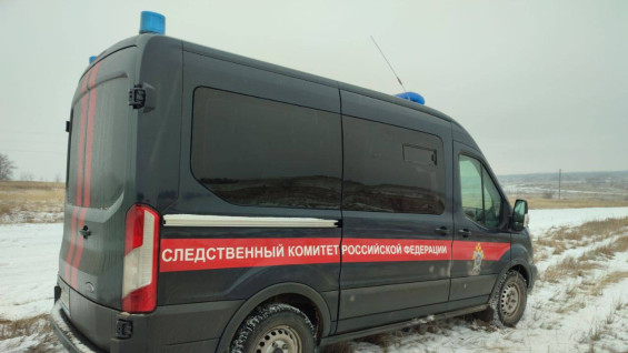 Нашлись пропавшие дети, исчезнувшие накануне в Самарской области