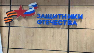 Стало известно, есть ли среди возвращённых из украинского плена военных жители Самарской области