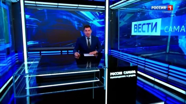 «Вести-Самара» 12.08.2026