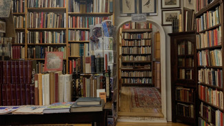 В Самару на литературный фестиваль приедет биограф Фиделя Кастро