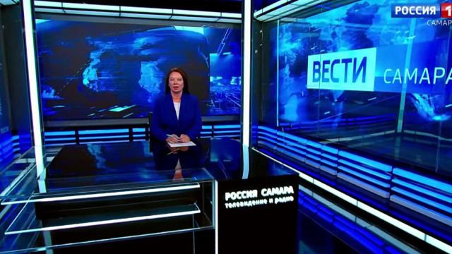 «Вести-Самара» 16.10.2026