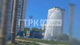 Прокуратура Самары начала проверку порыва на теплосетях 29 мая