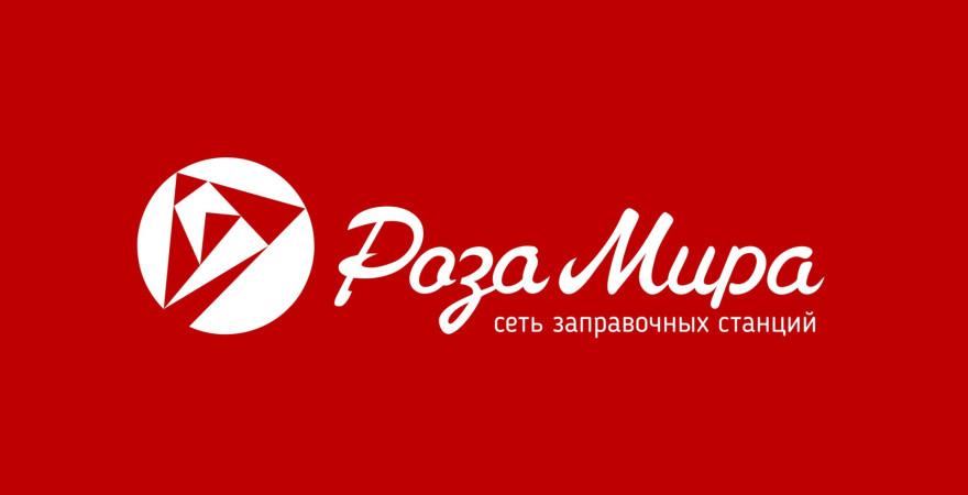 Мероприятие в студии: Вручение авто "Роза мира"